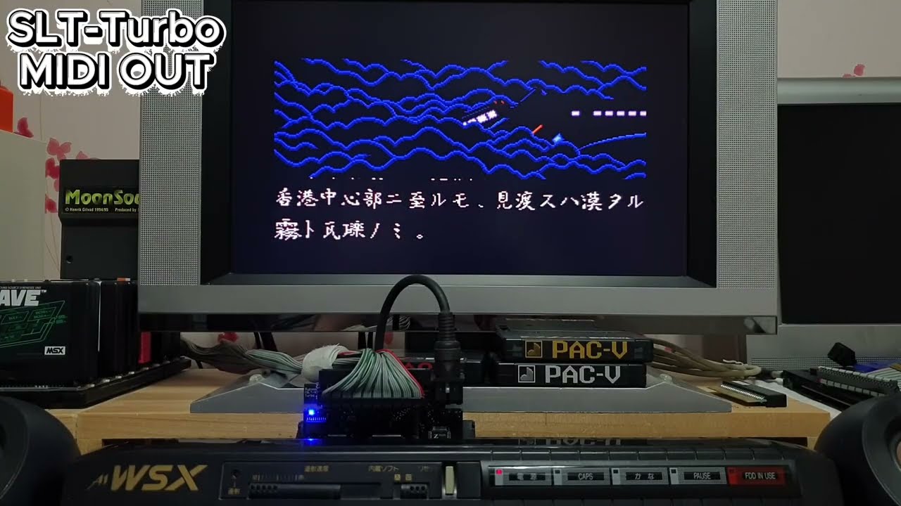 [MSX] SLT-Turbo - MIDI