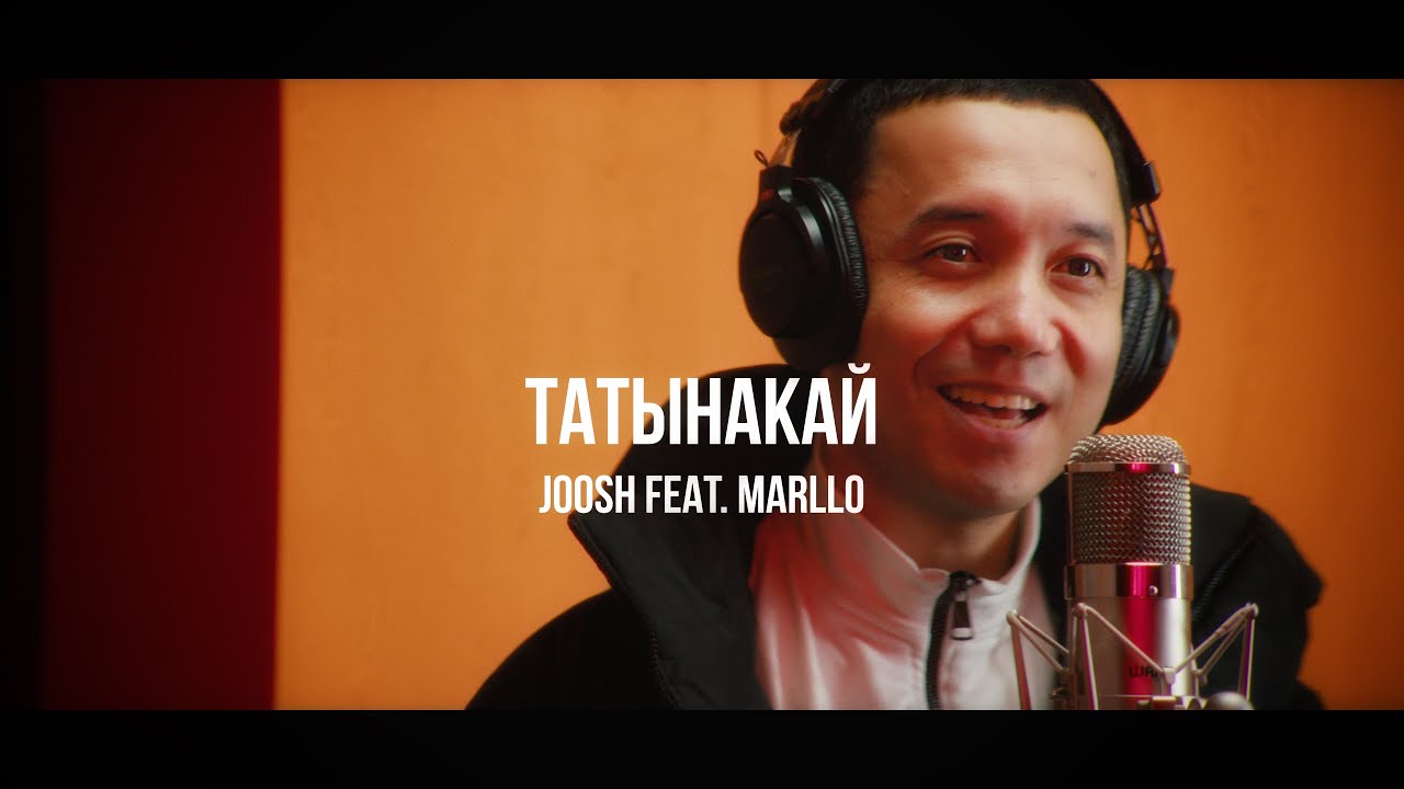 Joosh feat. Marllo - Татынакай | Curltai Mood Video