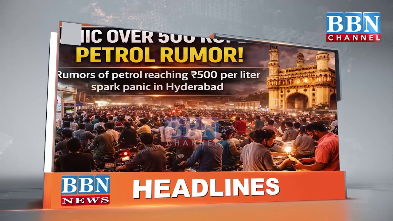 NEWS HEADLINES | 5th March 2026 | BBN NEWS