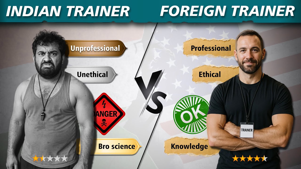 The Hard Truth - Why Most Indian Gym Trainers Are A Liability...