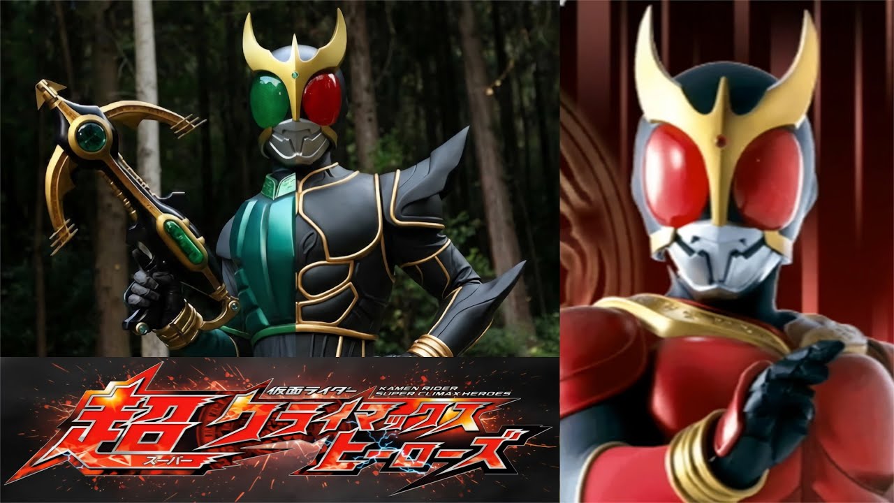 今週のキャラ「クウガ[PU(ペガサス)]」【仮面ライダー超クライマックスヒーローズ】【ガチ戦レギュ】