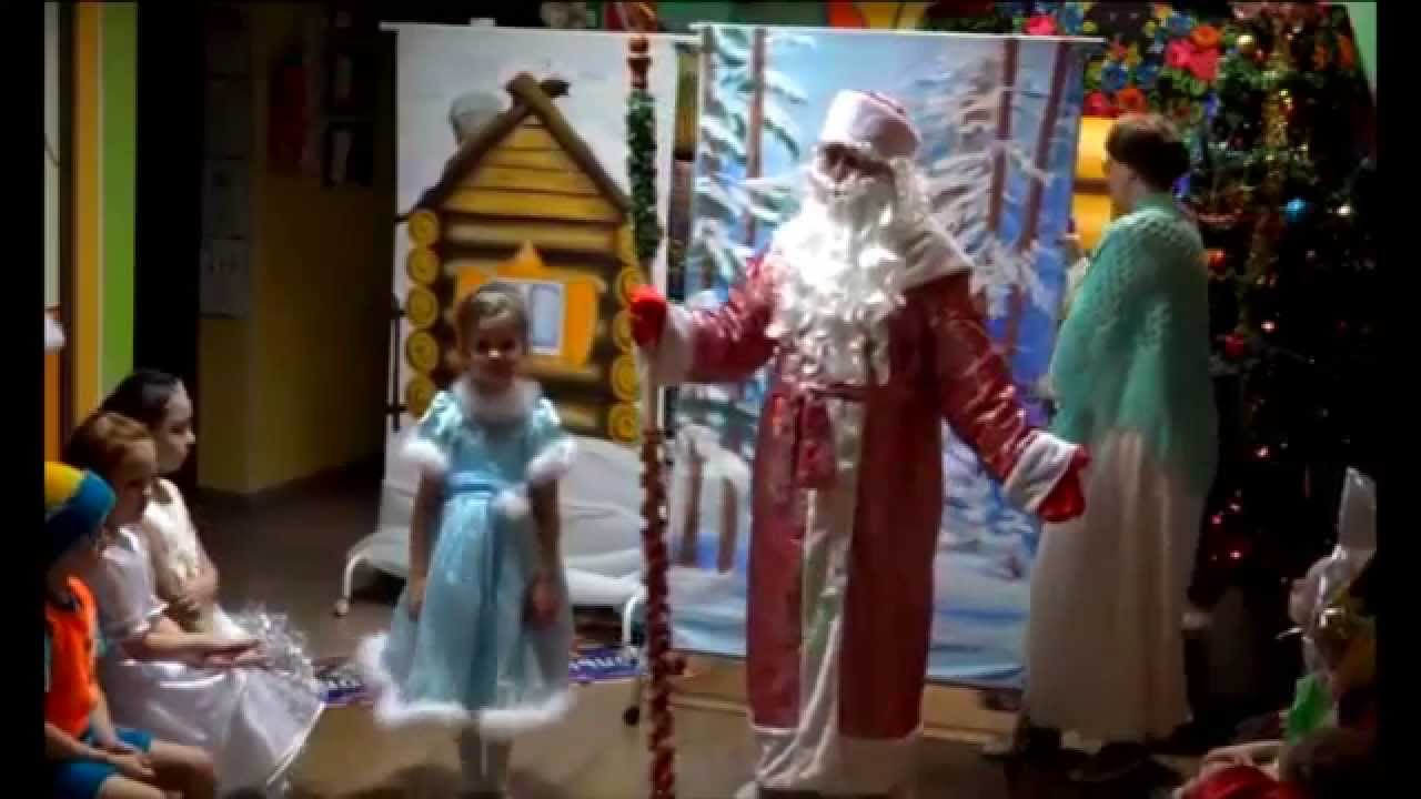 Новогодняя сказка Морозко