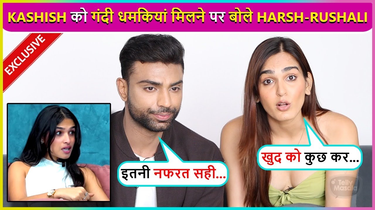 Harsh-Rushali Shocking Reaction On Kashish Getting Hate, Says ' Digvijay Famous Hua...'