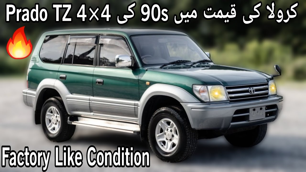 Toyota Land Cruiser Prado TZ 2000 | 3.4L V6 | Best Legendary SUV | Best Shape | Review | Carshunt 