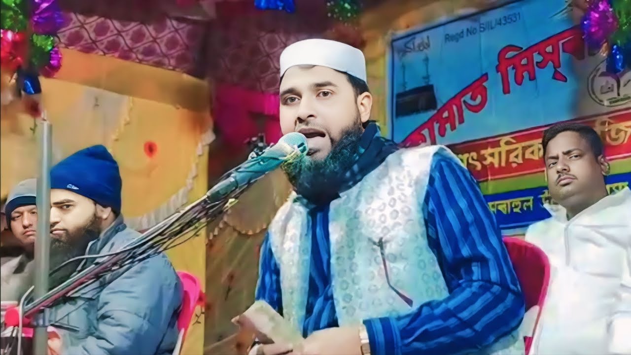 2025 ka Naya Takrir | Maulana Emdadul Haque Gojol | Emdadul Haque waz 2025 | Emdadul Haque Sultani