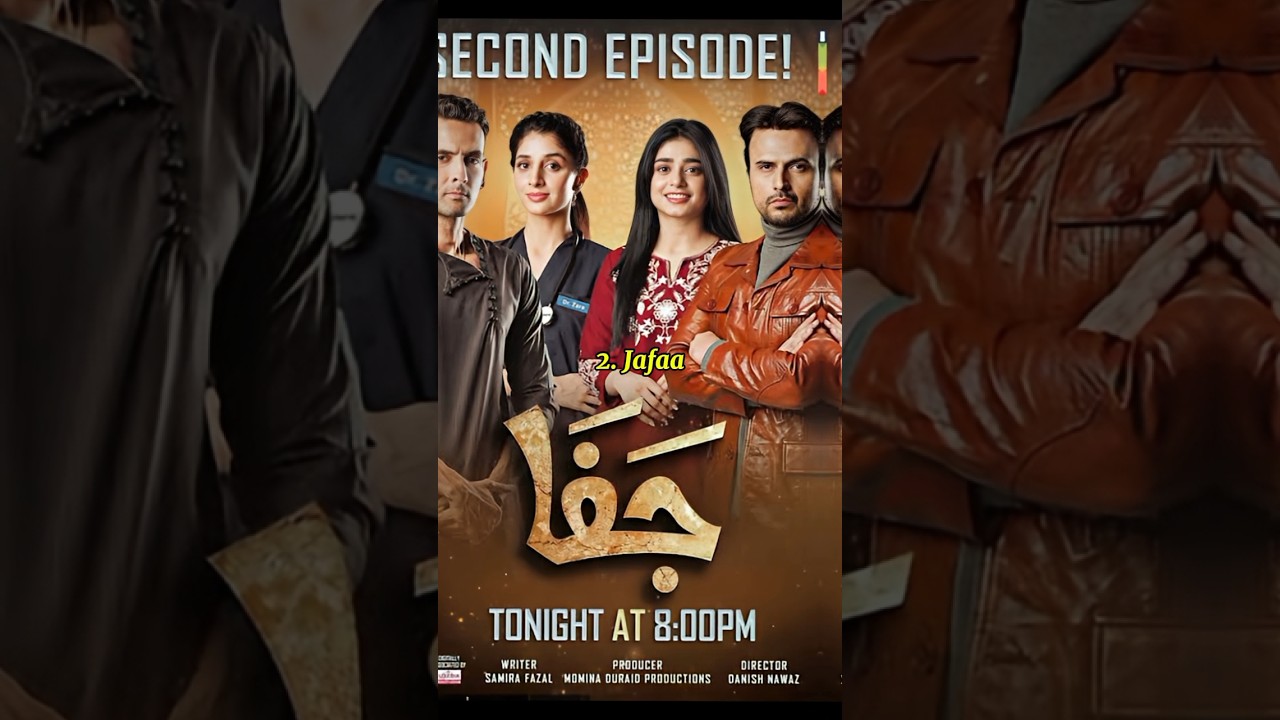Top 10 heart touching Pakistani dramas || Pakistani best dramas