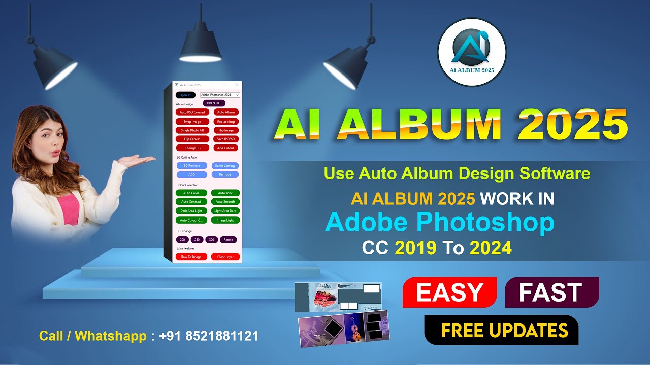 Best Wedding Album Designing Software | Ai Album 2025 | Auto Album Design Software