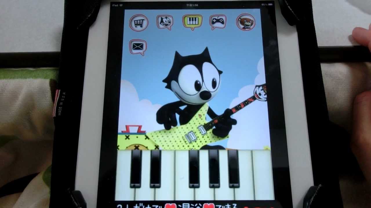 【アプリ】Talking Felix The Cat Free
