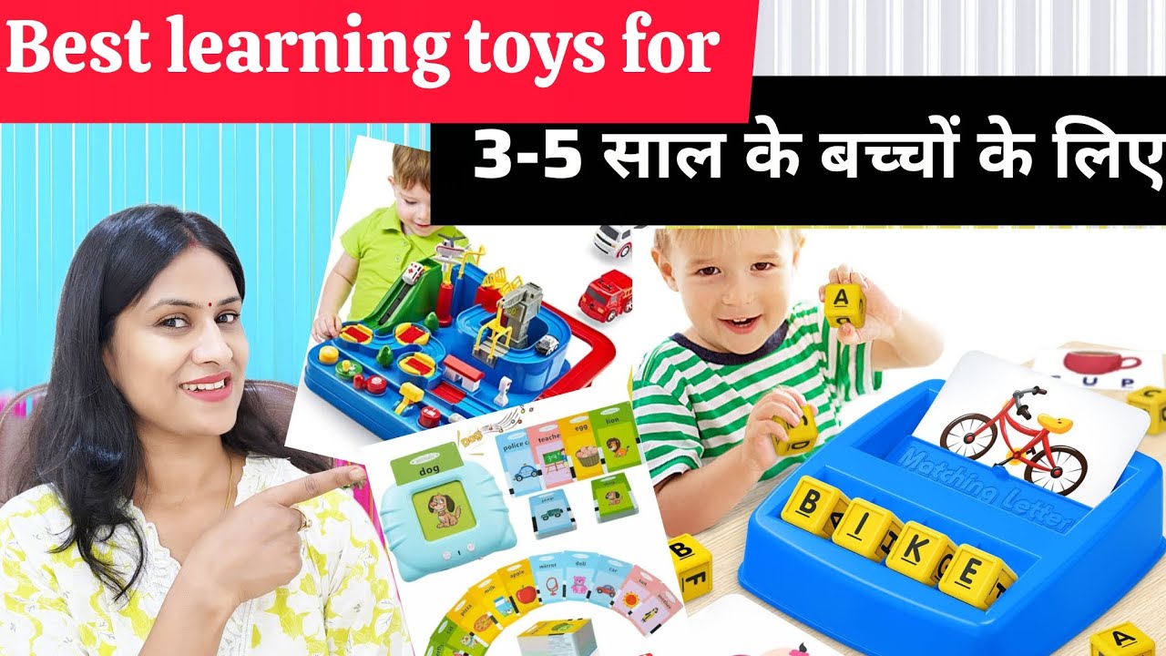👌 Best 3 Learning Toys for 3-5 year old| Educational Toys for 3-5 year old kids