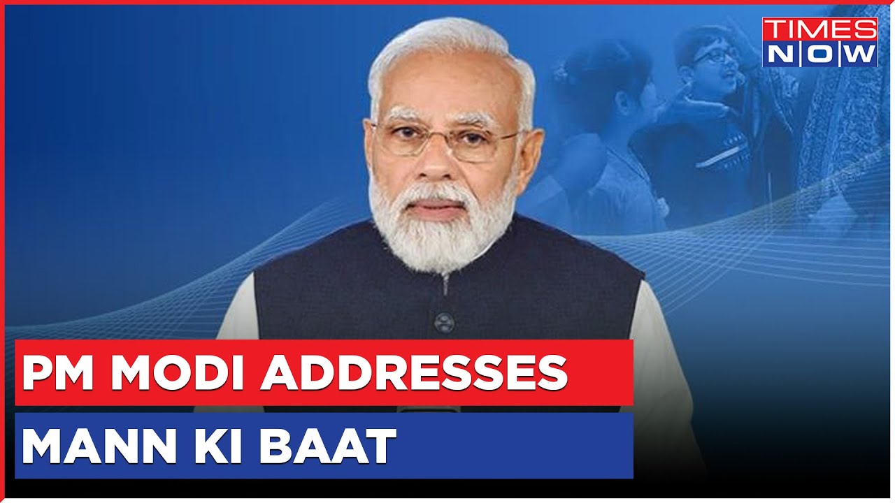 Exclusive: PM Modi Addresses Nation On 103rd Episode Of His Radio Broadcast | English News
