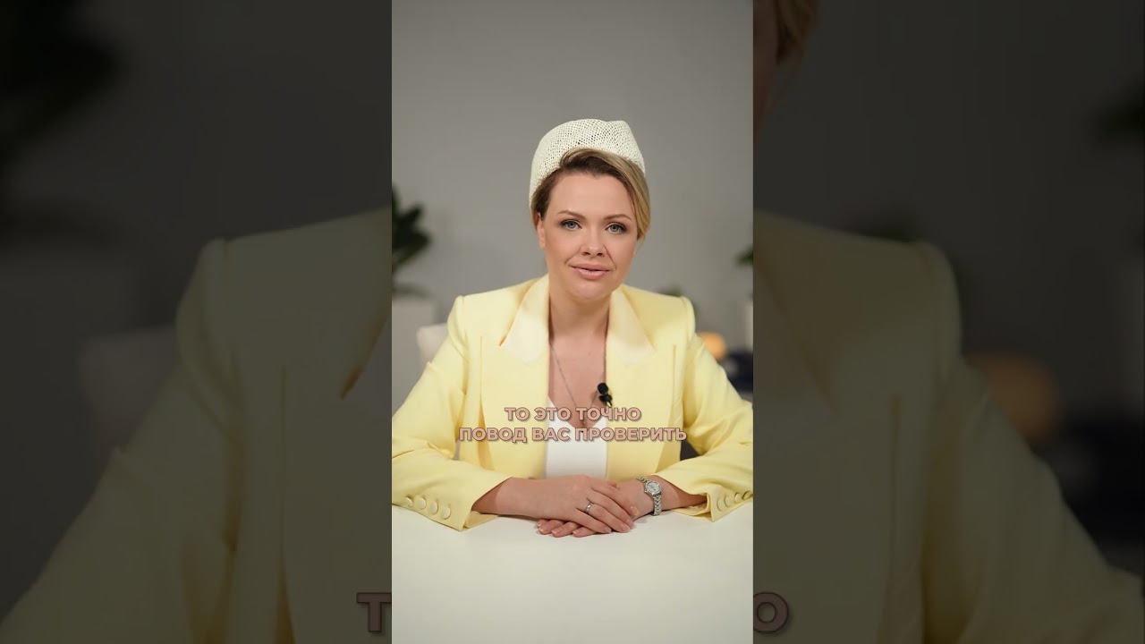 Как НАЛОГОВАЯ понимает, что вас пора ПРОВЕРЯТЬ! #налоги #налоговаяпроверка #налоговая
