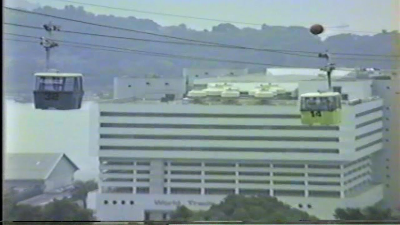 SINGAPORE City Tour 1983