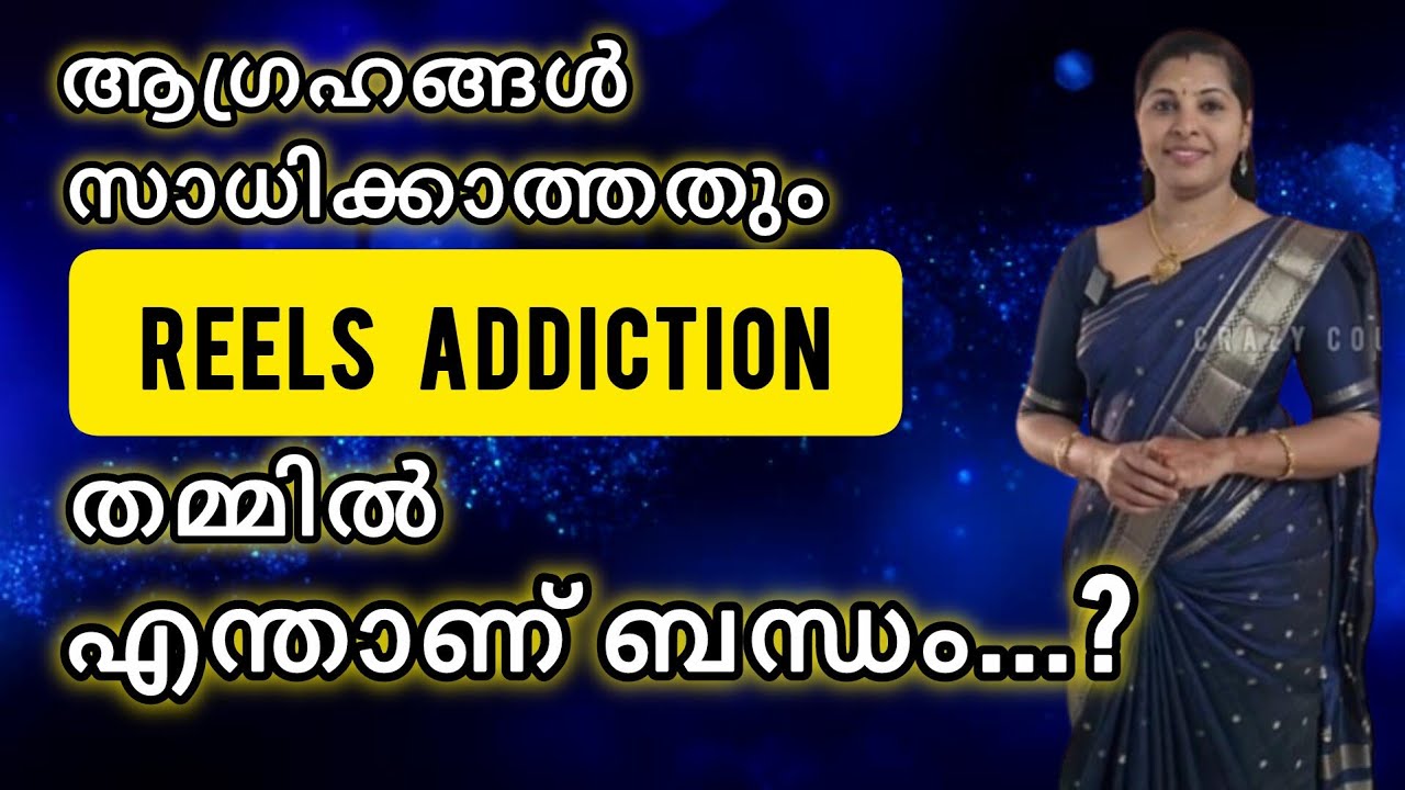 നഷ്ടപ്പെട്ടതെല്ലാം ഇനി തിരിച്ചെടുക്കാം...💯💯👍👍#lawofattraction