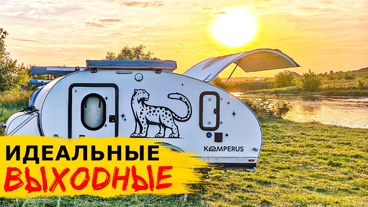 Жаркие выходные на реке КРАСИВАЯ МЕЧА! Турбаза, пляжи, косяки рыб и чистейшая вода. Тульская область