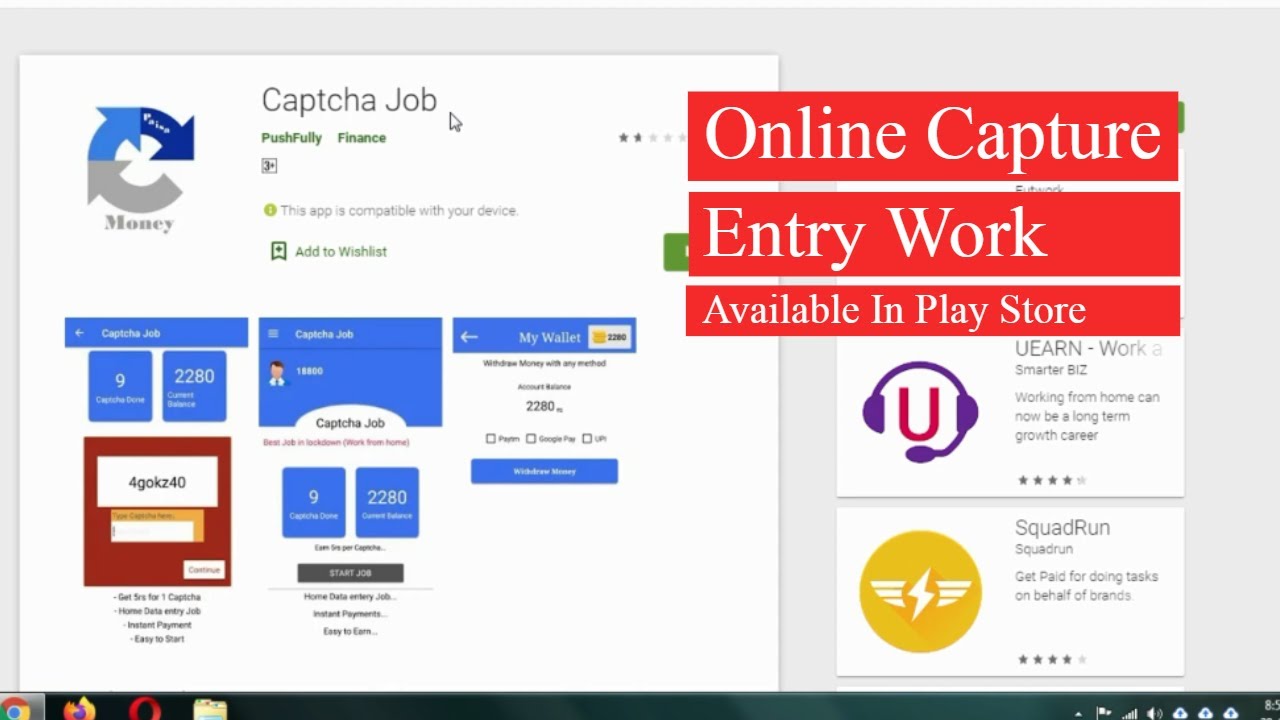 Online Capture Entry Work | Earn Money Online 2020 | Capture Data Entry Work