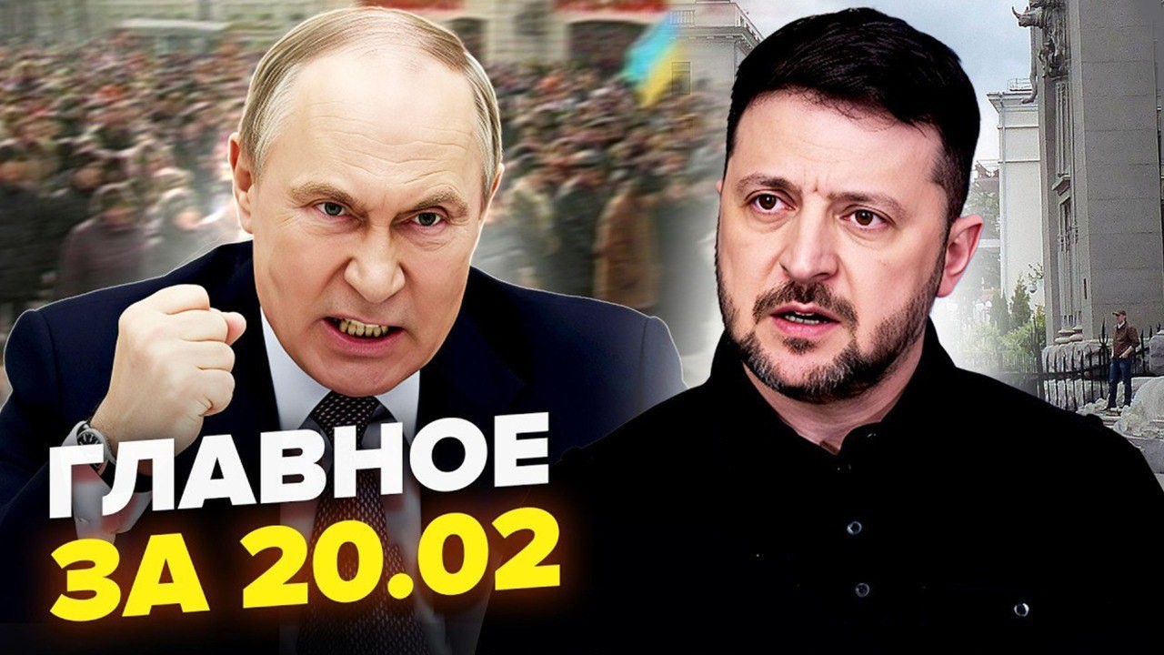 🔥Крым ВЗОРВАЛСЯ бунтами против Путина! Россияне ПОЗОРНО БЕГУТ/ Обращение Зеленского к РФ ПОТРЯСЛО