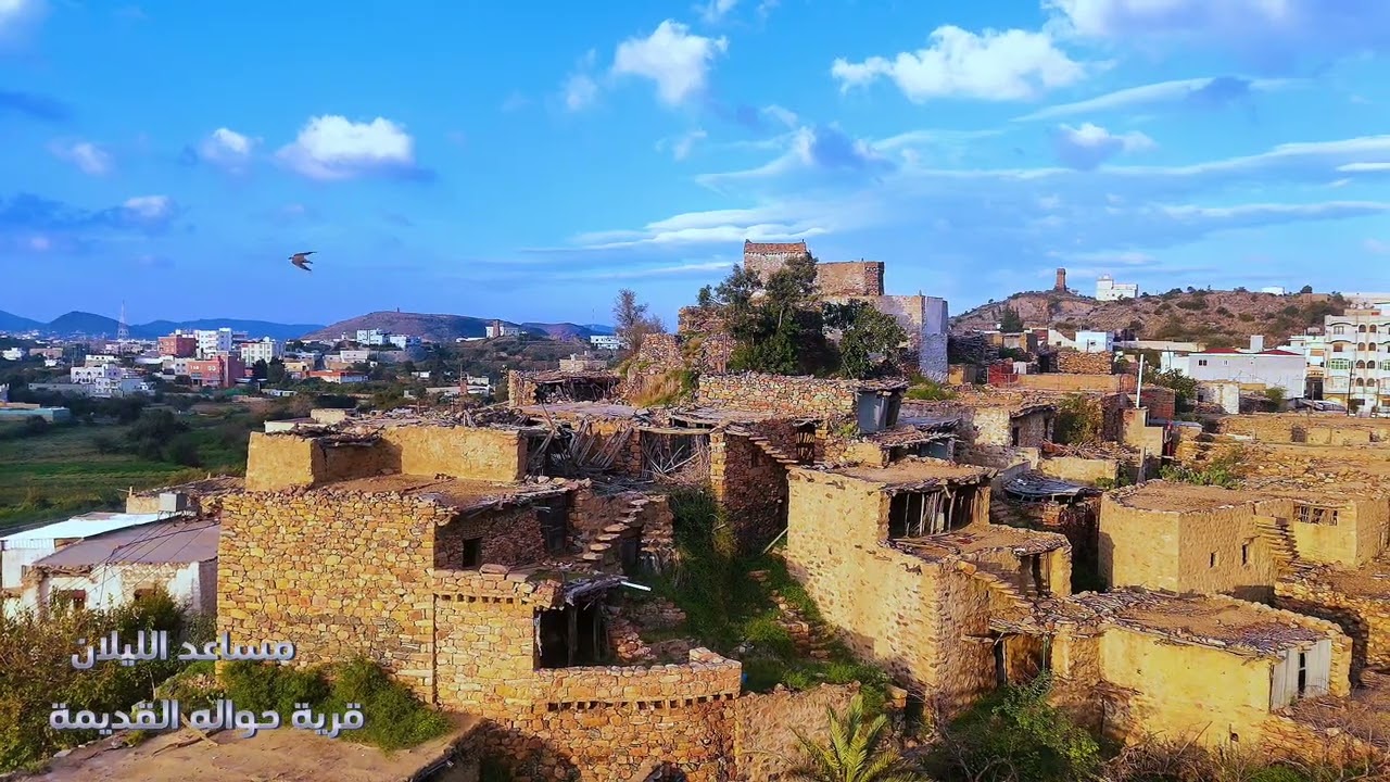 قرية حوالة القديمة  دار سنان  الجبل