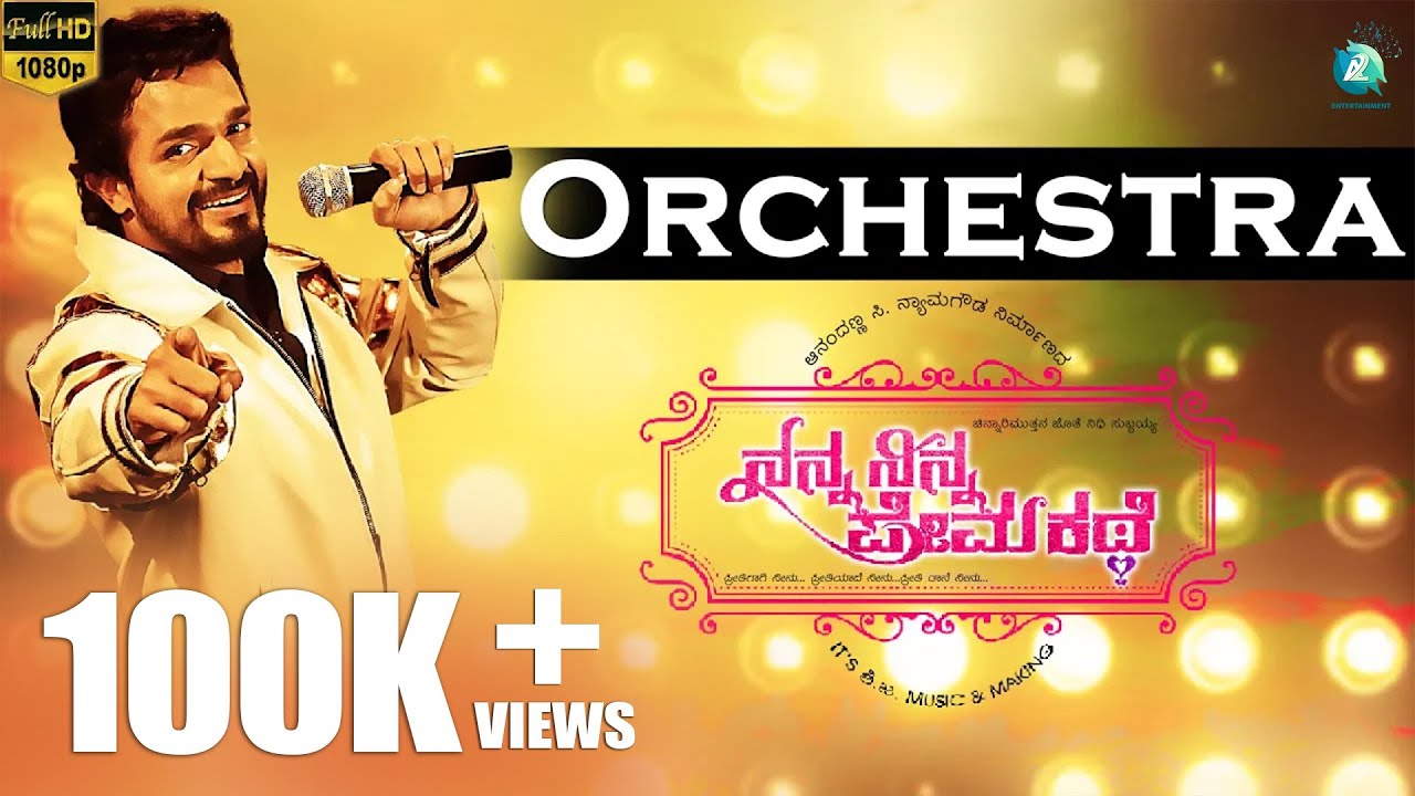 Orchestra Video Song | Nanna Ninna Prema Kathe | Vijay Raghavendra,Nidhi Subbaiah | New Kannada Song