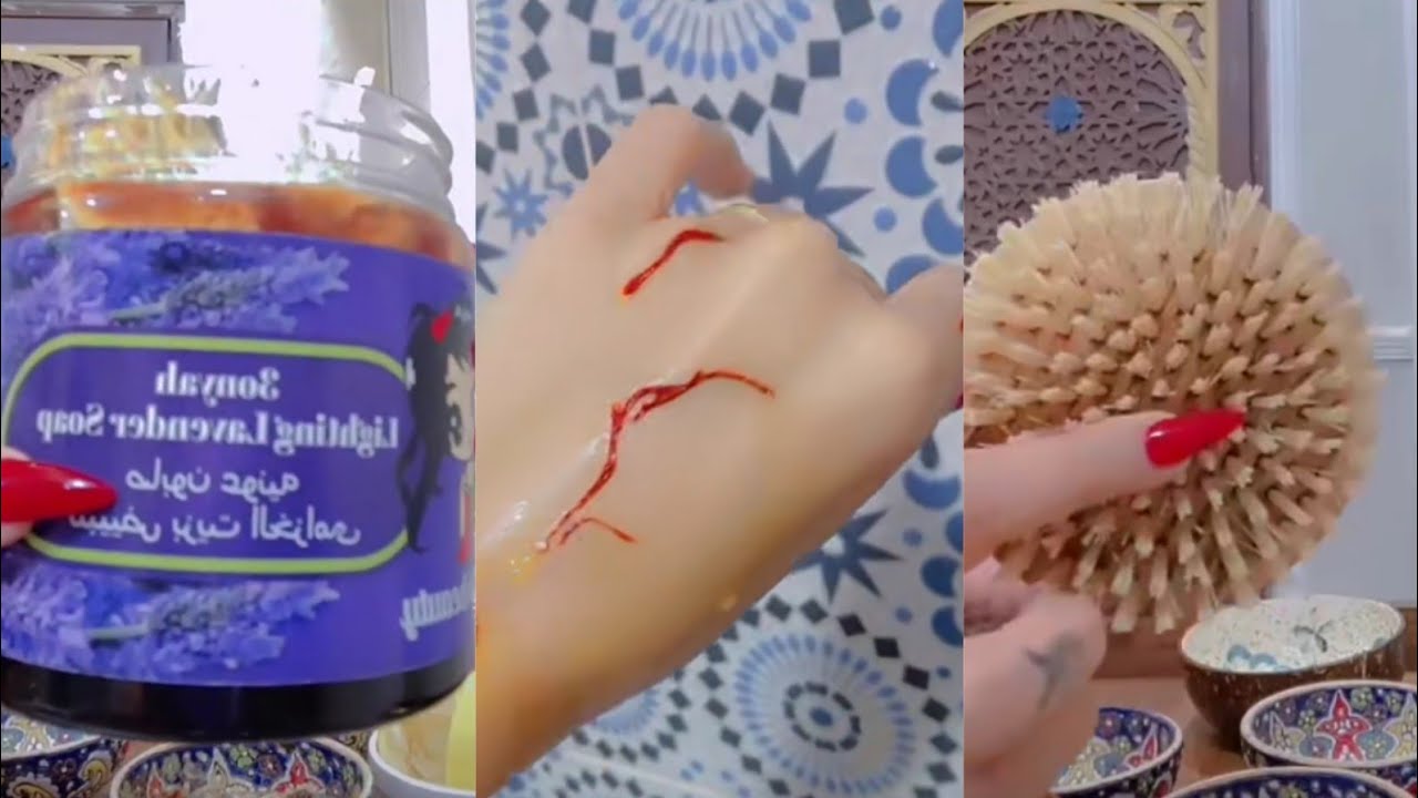 روتين الاستحمام الخاص بيوم الجمعة ✨ عونيه