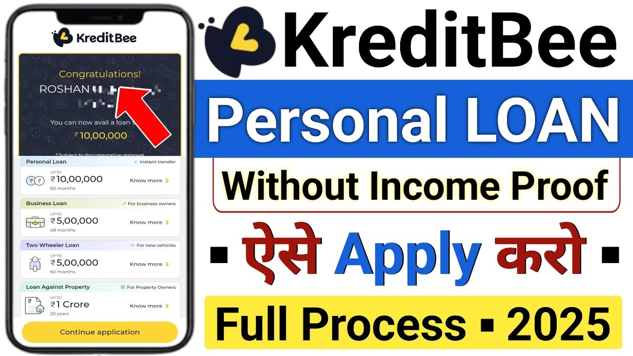 Kreditbee Loan Kaise Le | Kreditbee Loan App Review | Kreditbee Personal Loan