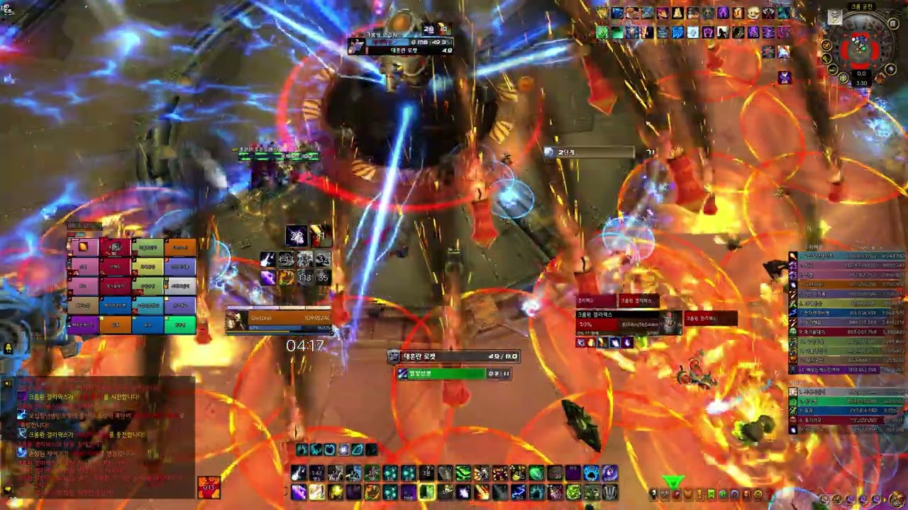 Chrome King Gallywix Mythic - Balance Druid PoV | 크롬왕 갤리윅스 신화 조드
