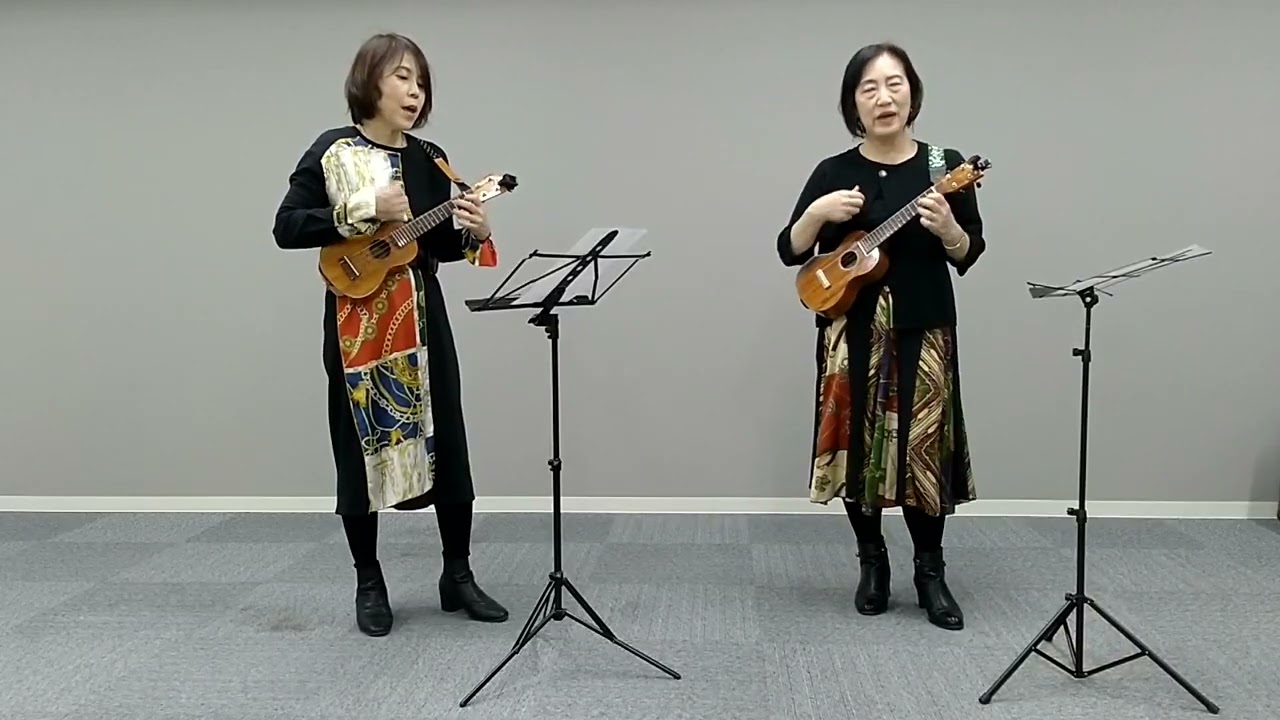 【Ukulele Meeting 2026】奇跡の地球 by milimili