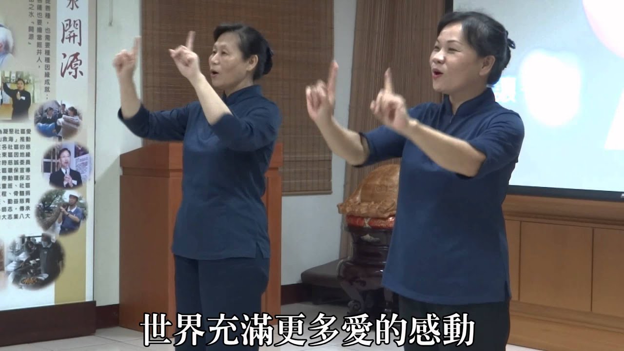 因為你因為我