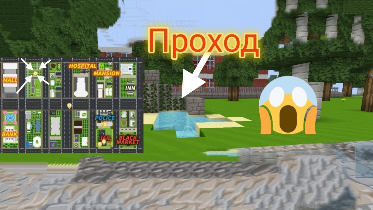 Незаметный проход в побег из тюрьмы Blockman Go! #blockmango 
