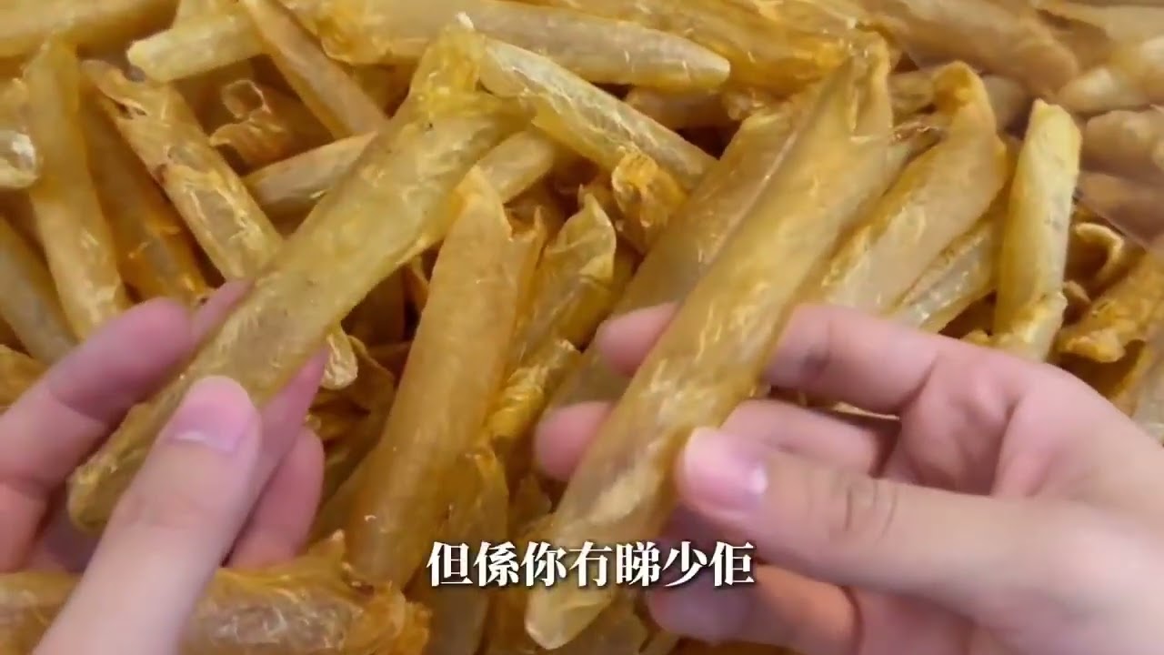 百喜海味星星廚房：今期推介酒樓直供花膠
