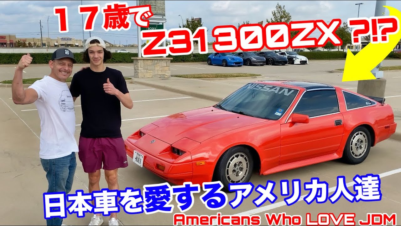 Young Americans Who LOVE Their Japanese Cars (JDM) ! Datsun 300ZX, Sylvia S14, Toyota Supra