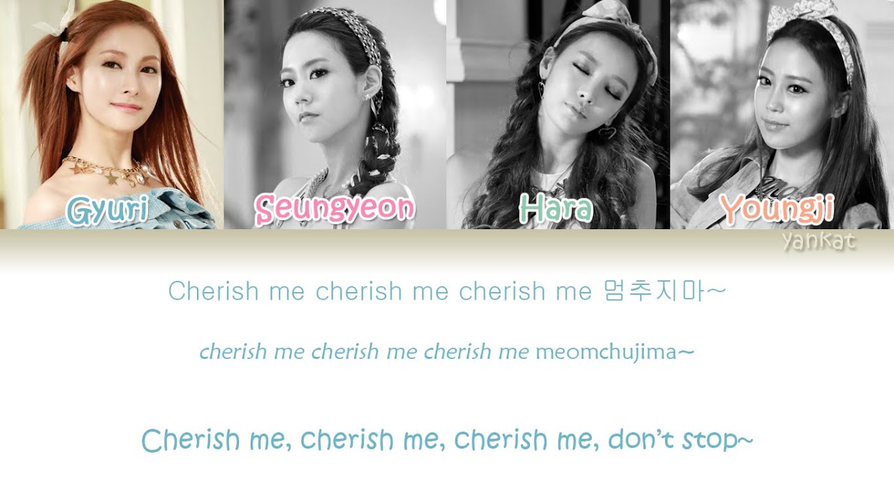 KARA (카라) &ndash; Mamma Mia (맘마미아) (Color Coded Han|Rom|Eng Lyrics)