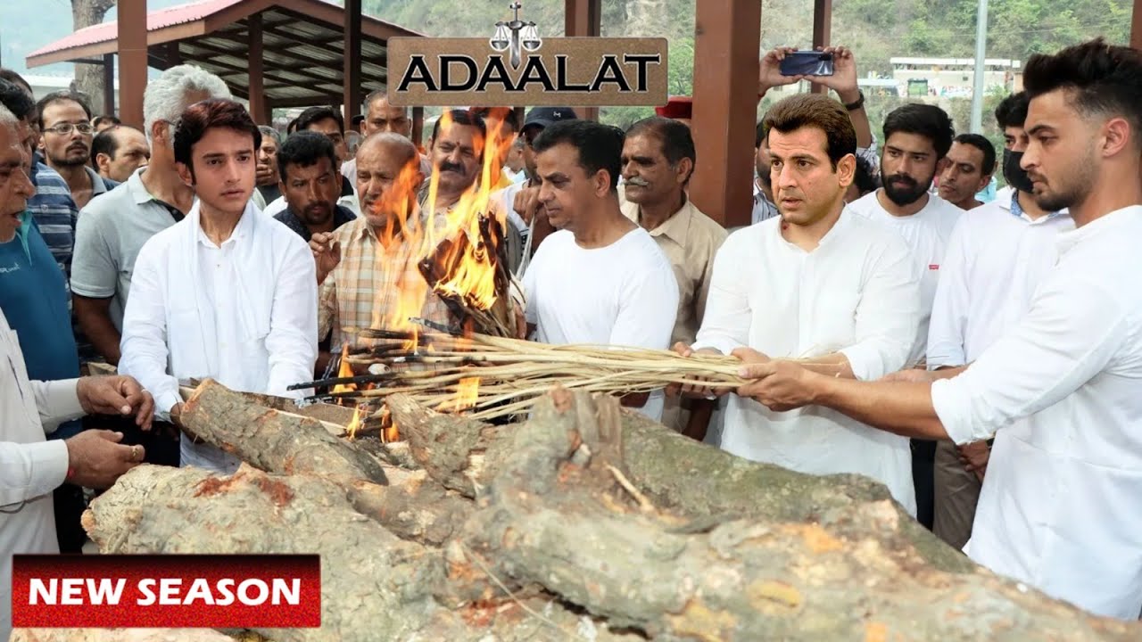 पिता के अंतिम संस्कार के लिए 10 साल बाद गाँव पहुँचे KD Pathak | Adalat Latest Episode| Crime Mystery