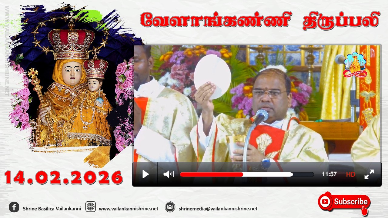 14 February 2026 @ 06:00 am Tamil Mass