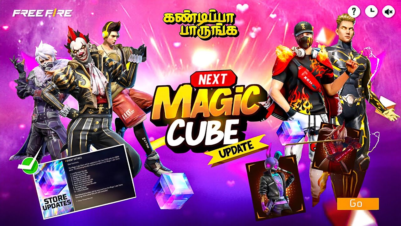 🔥 NEXT MAGIC CUBE STORE UPDATES FREEFIRE 😍 RAMADAN SPECIAL CHANGES 😯 FREEFIRE UPDATES IN TAMIL 