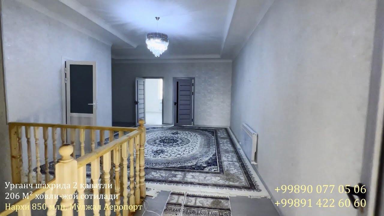 2 ҚАВАТЛИ 206 М&sup2; ХОВЛИ ЖОЙ СОТИЛАДИ УРГАНЧ АЕРОПОРТ ЁНИ