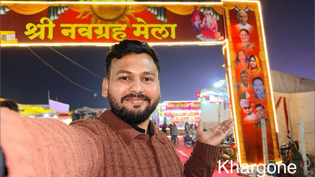 Khargone Mela 2026 !! Rahul Simran vlog #vlog66 
