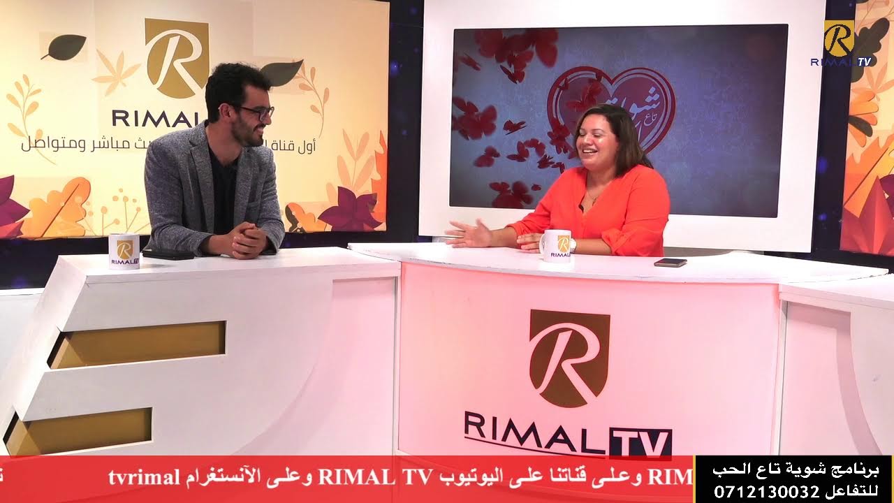 برنامج 