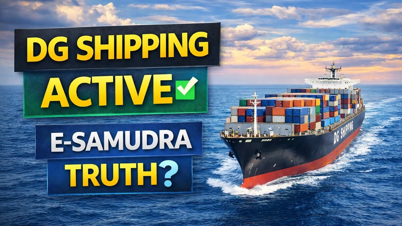 DG Shipping Band Ho Gaya? 😱 | E-Samudra 2026 Full Truth ⚓