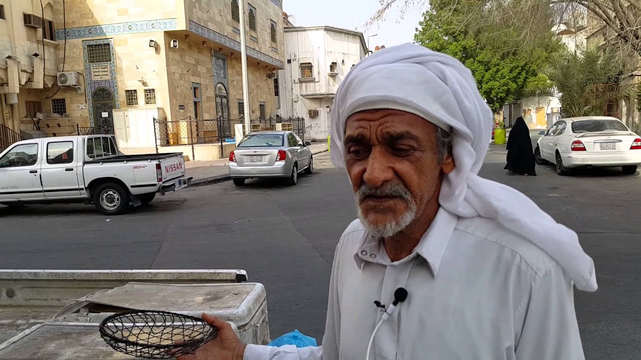 رجالات القديح : الحاج حسن أحمد الصفار