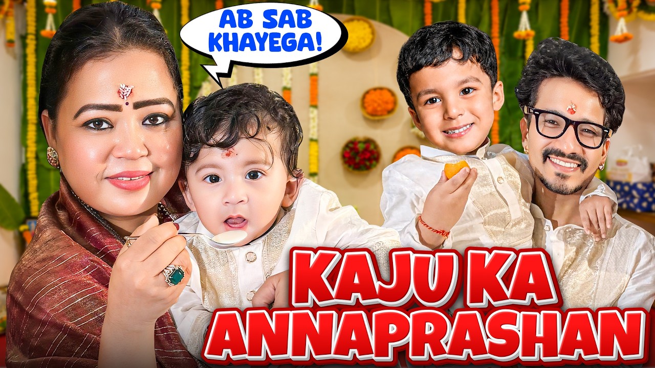 Kaju Ka Annaprashan ❤️ | Bharti Singh | Harssh Limbachiyaa | Golla | Yash