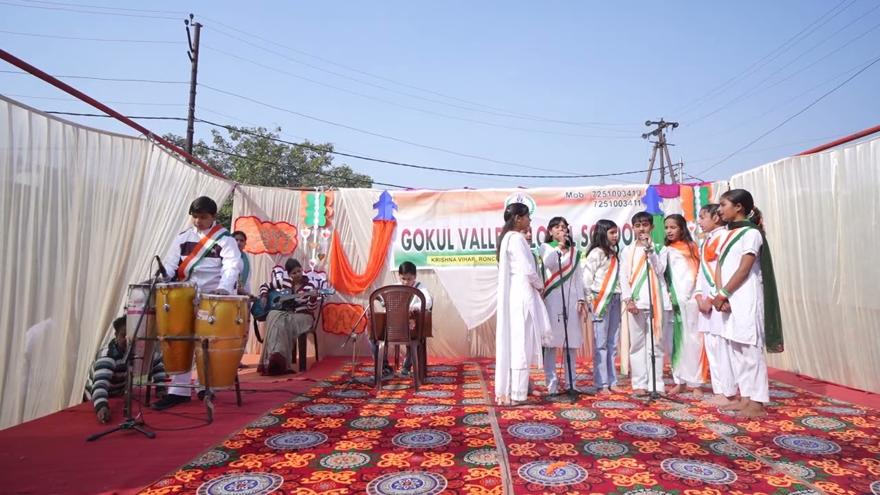 Ae Mere Watan Ke Logo #trending #musicclass #music #aemerewatankelogon  #admissionsopen #schooldance