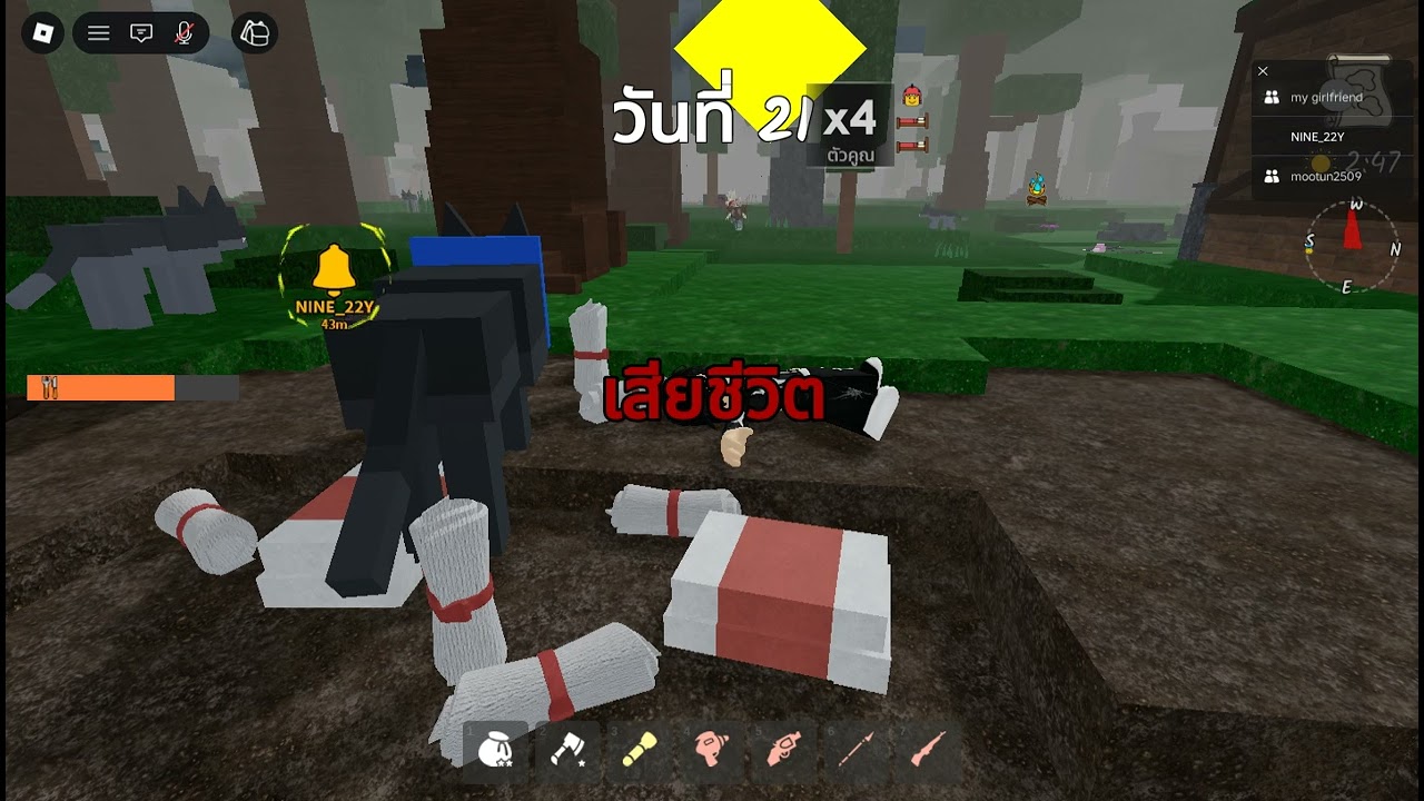 WESurviving The NEW CAT MONSTER Robloxin 99 NIGHTS IN THE FOREST...