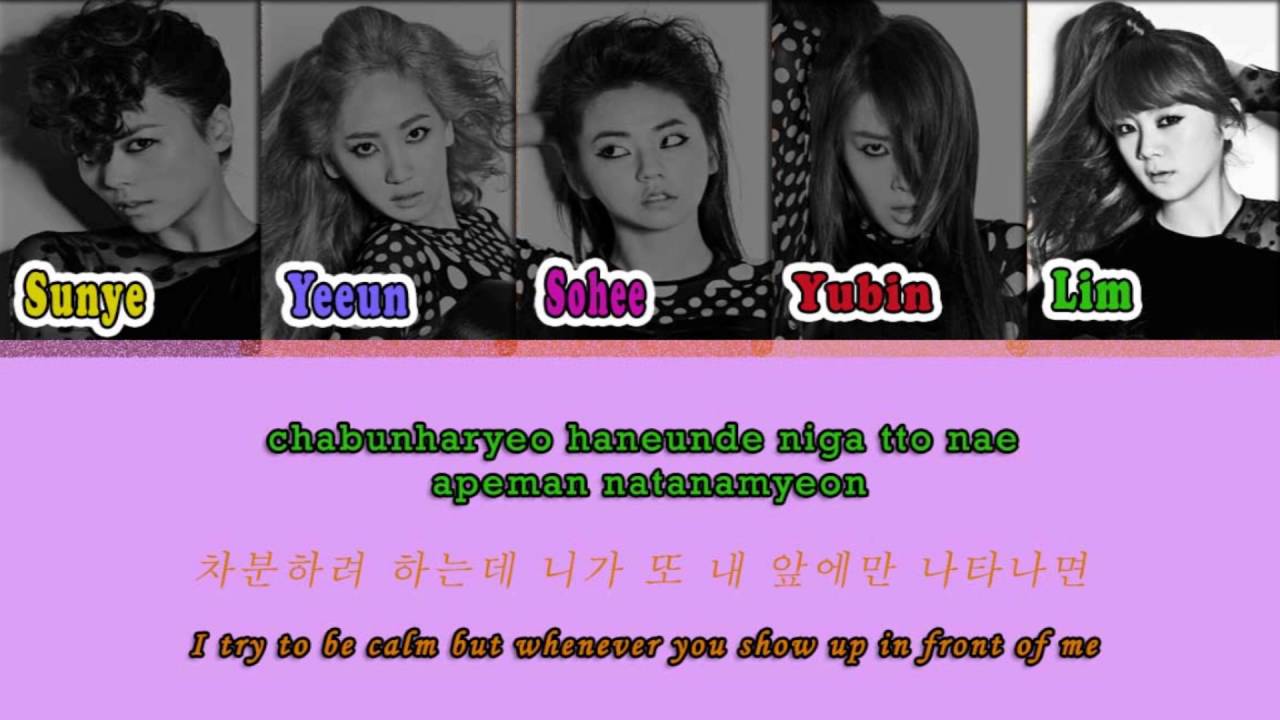 [Rom/Han/Eng] Wonder Girls - Be My Baby Lyrics