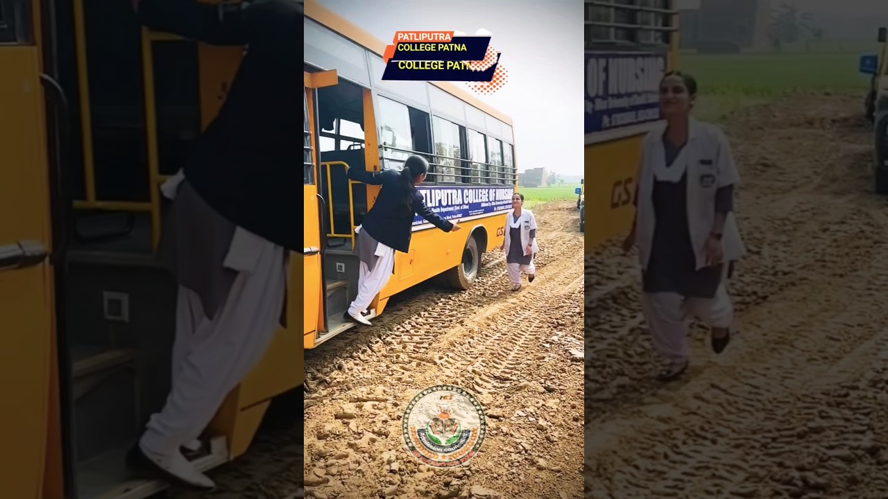 Patliputra College Patna Admission 2026 | Nursing, Paramedical, Pharmacy, Law, | KD Education Zone