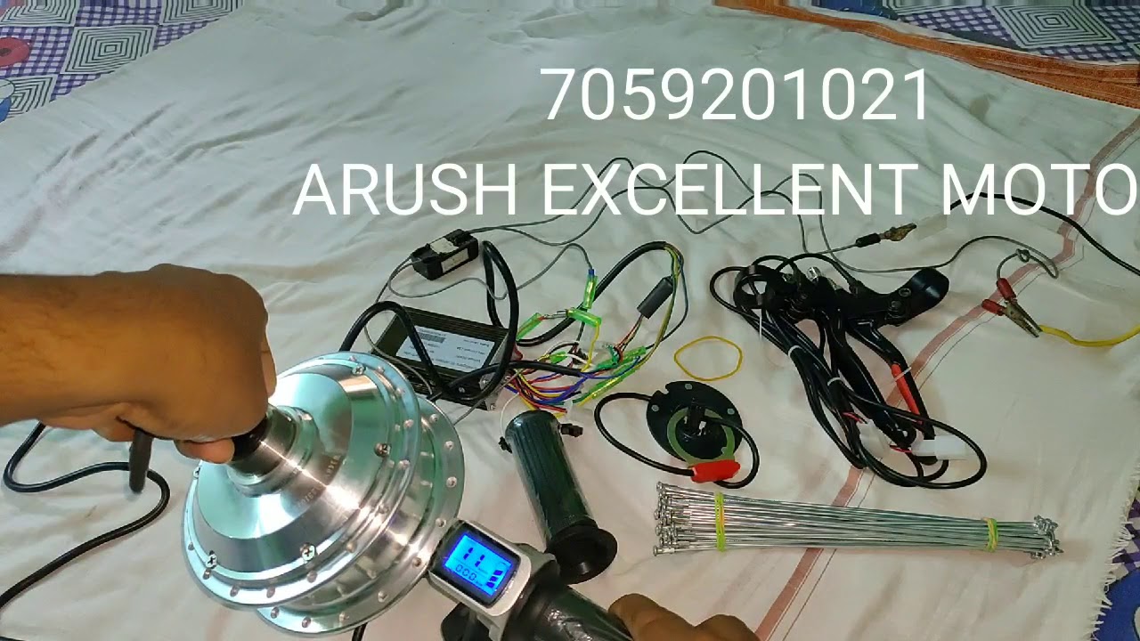 36 v ,48 v 350 watt hub motor ,high speed with intelegint controller , what's app 7059201021