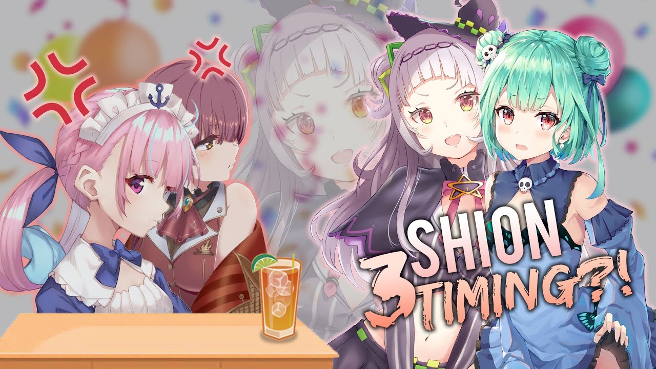 Shion cheats on both her fiancée and her new wife with Rushia
