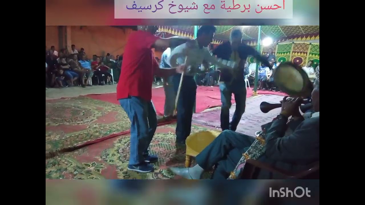 برطية شاخدة مع شيوخ كرسيف ولدات تانديت 22