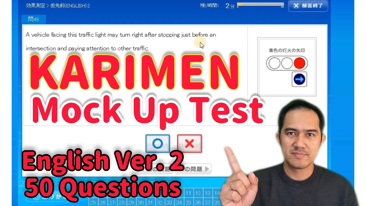 Karimen Written Test 50 Questions Driving License Mock Up Test, English Version 2