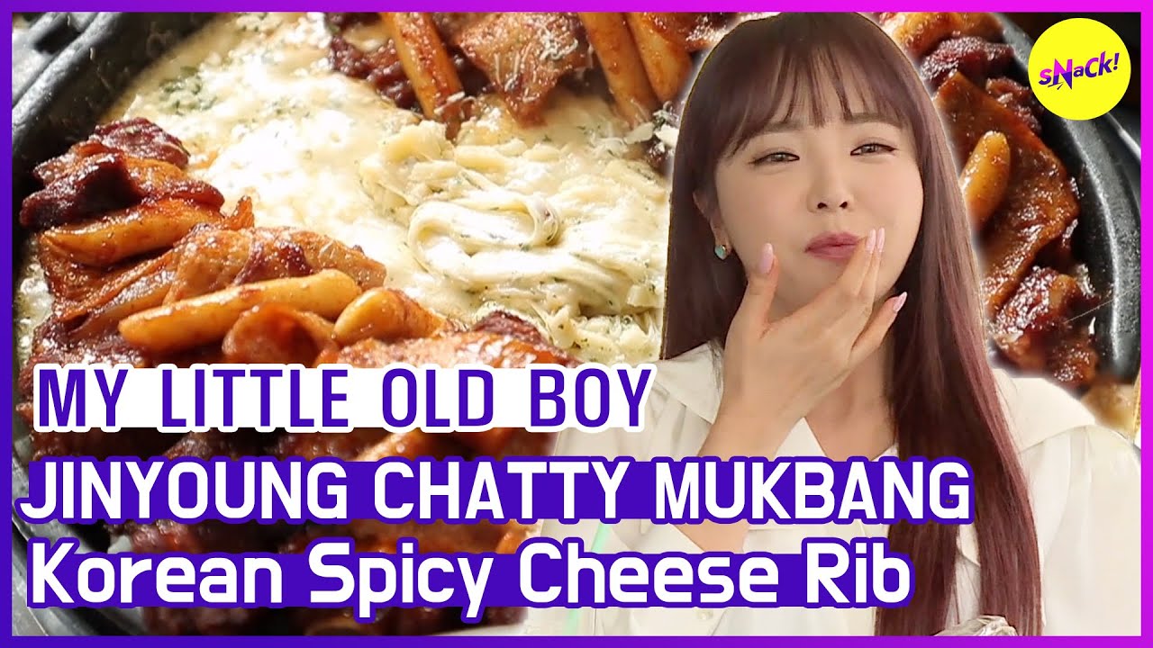 [HOT CLIPS] [МОЙ МАЛЕНЬКИЙ СТАРЫЙ МАЛЬЧИК] JINYOUNG SPICY MUKBANG TV part.1 (ENG SUB)