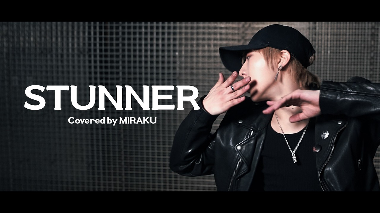 ‘TEN (텐) - STUNNER' Dance Cover by NouerA MIRAKU